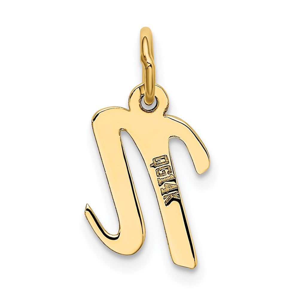 14k Yellow Gold Small Script Letter N Initial Charm Pendant