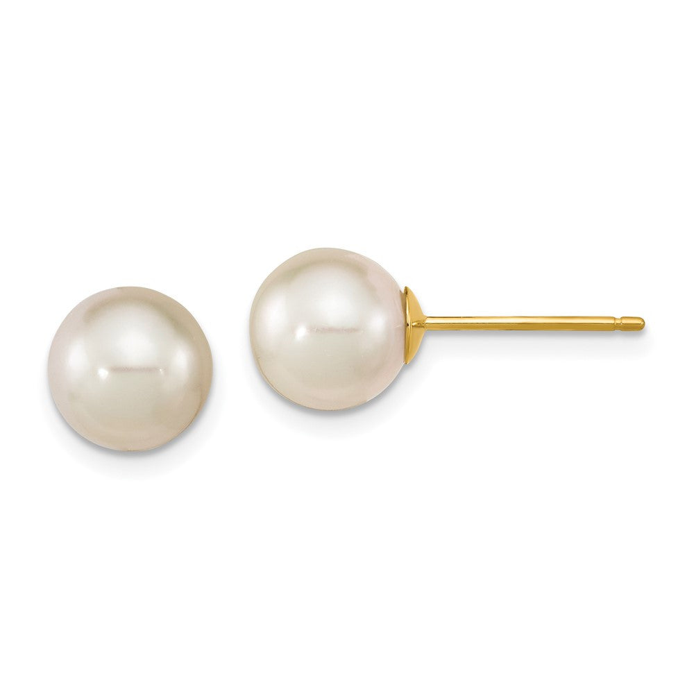 14k Yellow Gold 8-9mm South Sea Saltwater Cultured Pearl Stud Earrings