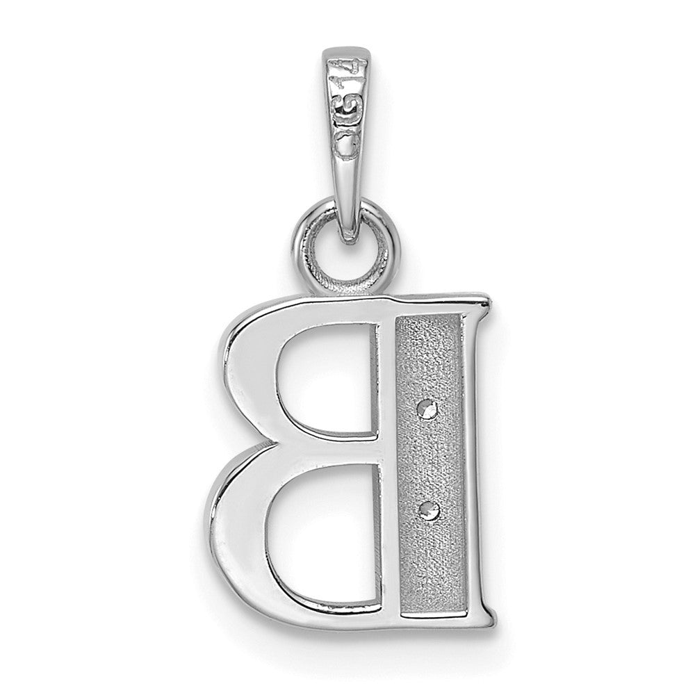 14k White Gold Diamond Letter B Initial Pendant