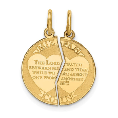 14k Yellow Gold 2-piece Mizpah Charm Pendant