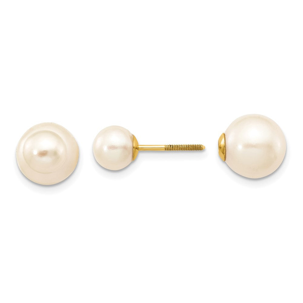 14k Yellow Gold White Freshwater Cultured Pearl Ball Stud Earrings Screwback