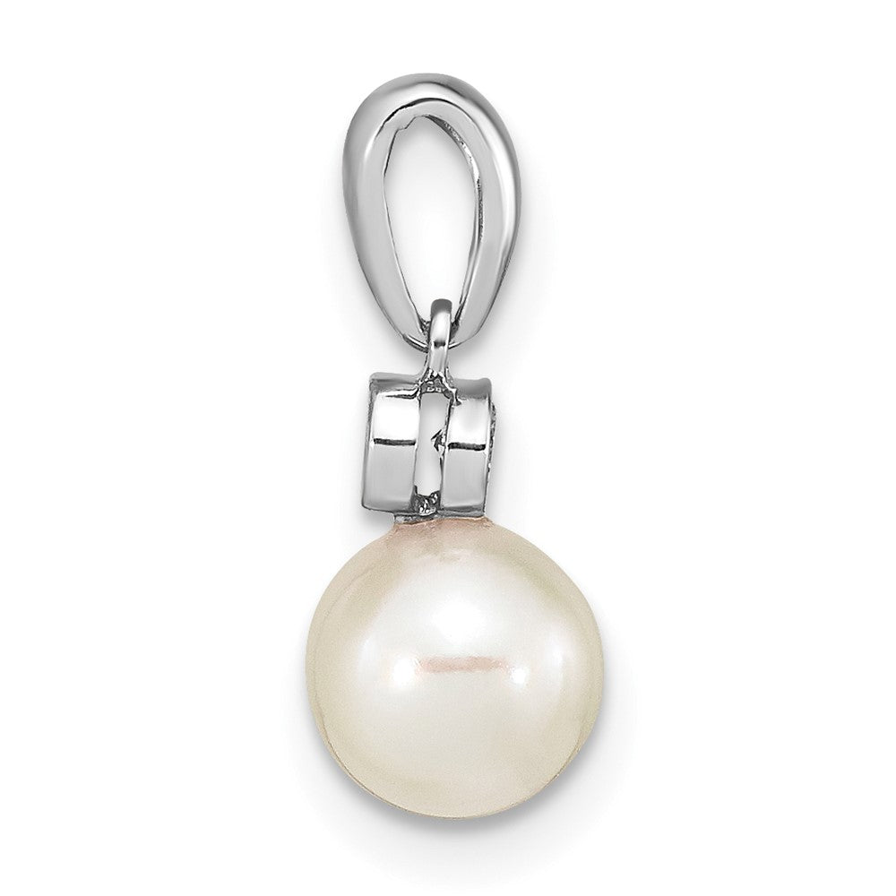 14k White Gold 7mm Round White Akoya Saltwater Cultured Pearl & Diamond Pendant