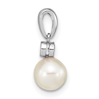 14k White Gold 7mm Round White Akoya Saltwater Cultured Pearl & Diamond Pendant