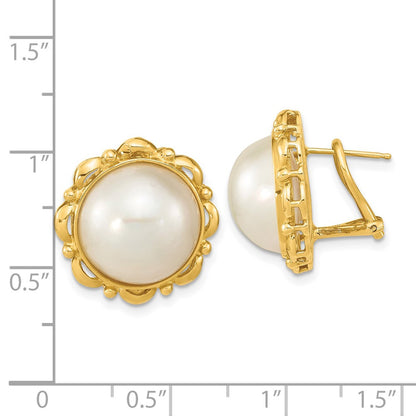14k Yellow Gold 14mm Saltwater Cultured Pearl Omega Back Stud Earrings