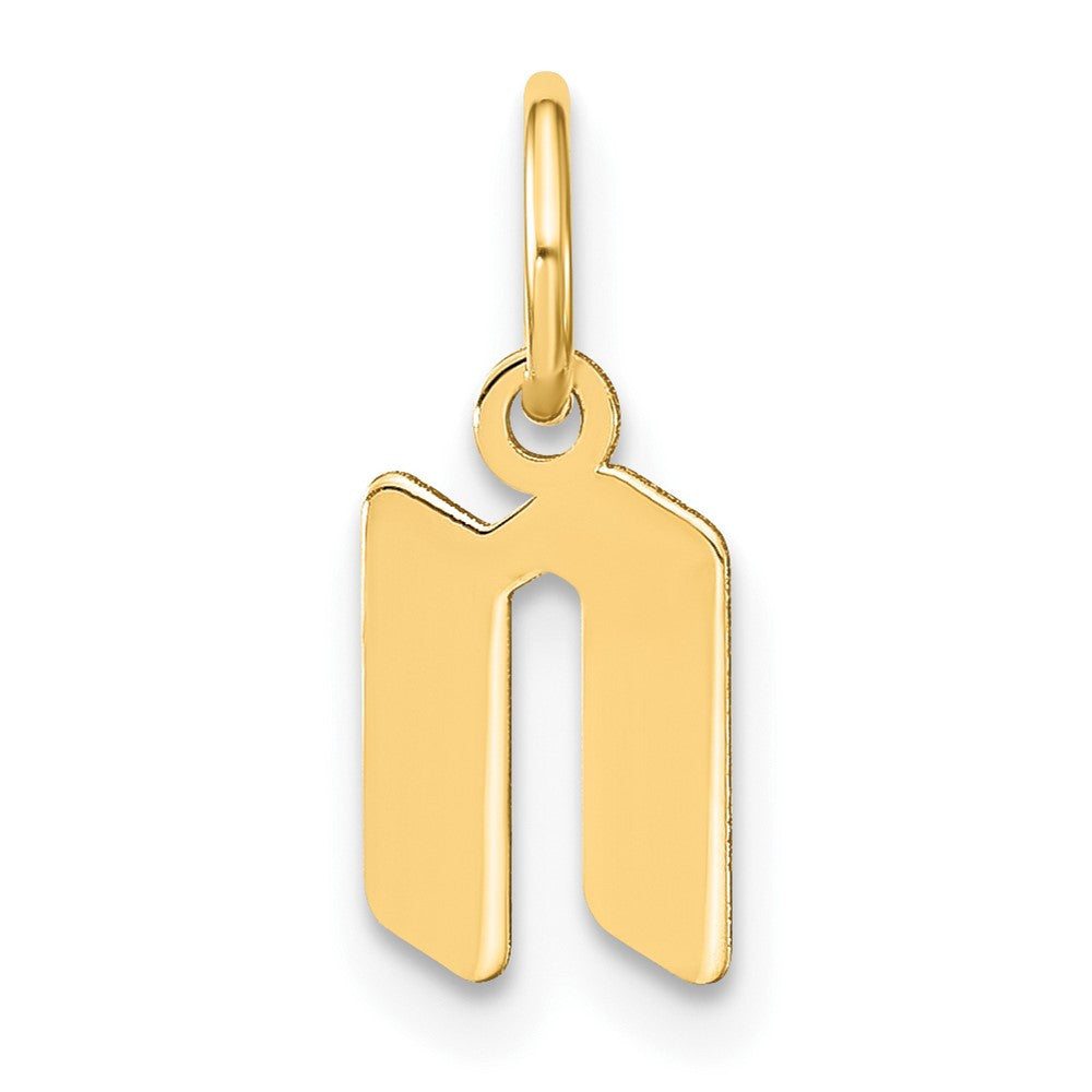 14k Yellow Gold Lowercase Letter N Initial Pendant