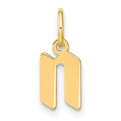 14k Yellow Gold Lowercase Letter N Initial Pendant