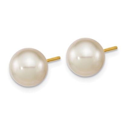 14k Yellow Gold 8-9mm South Sea Saltwater Cultured Pearl Stud Earrings