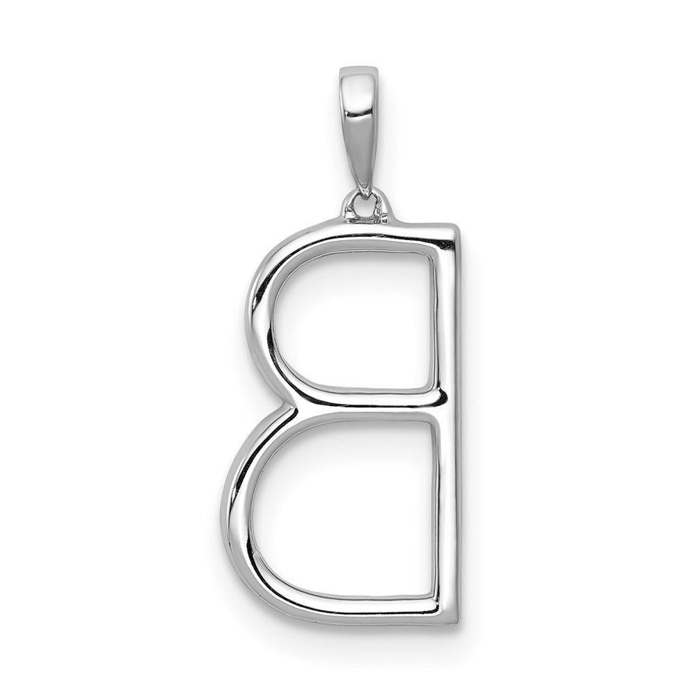 14k White Gold Diamond Letter B Initial Pendant