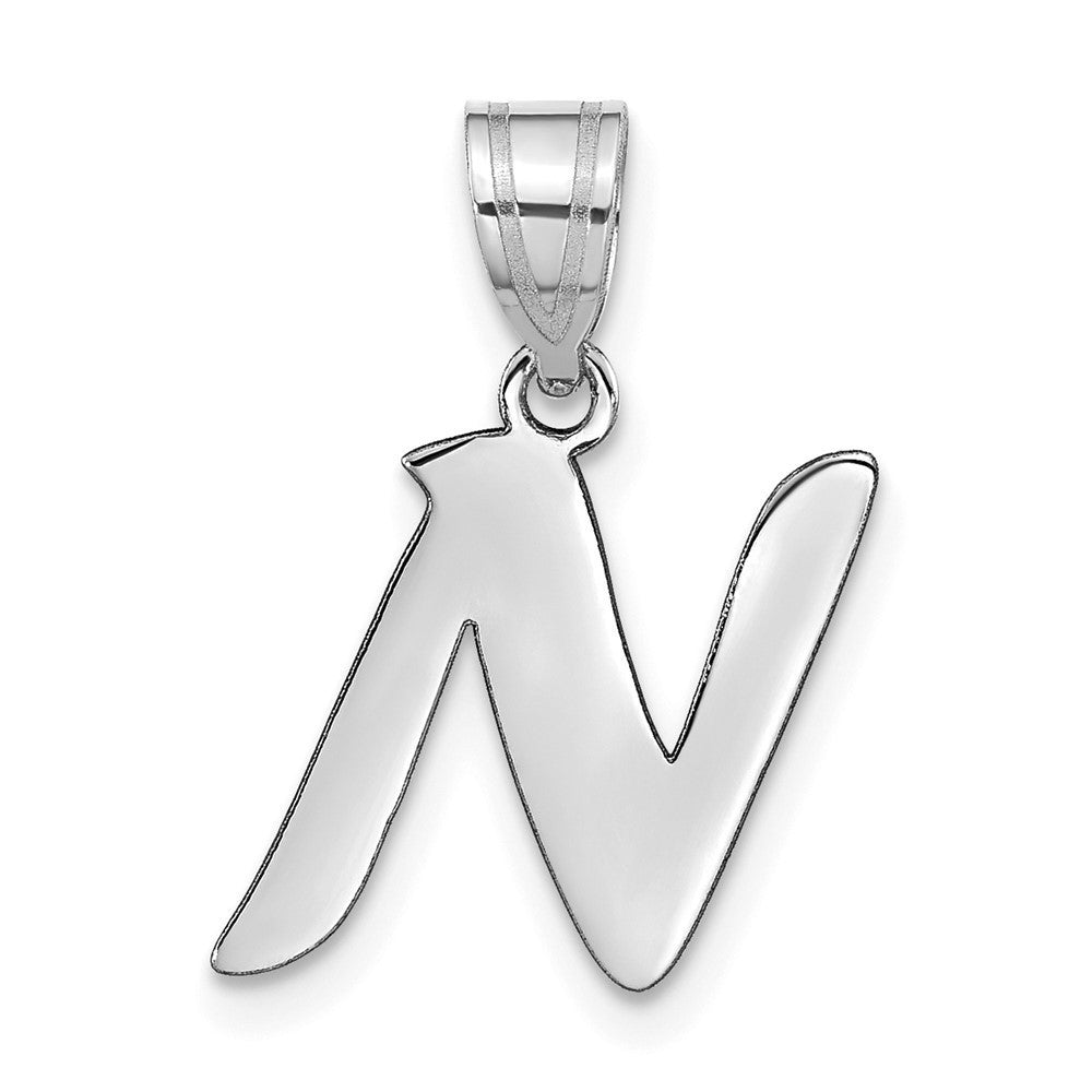 14k White Gold Polished Script Letter N Initial Pendant