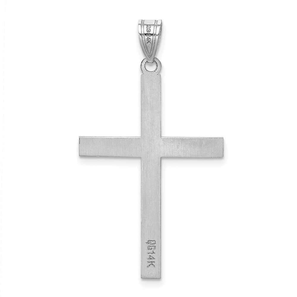 14k White Gold Engravable Cross Charm Pendant