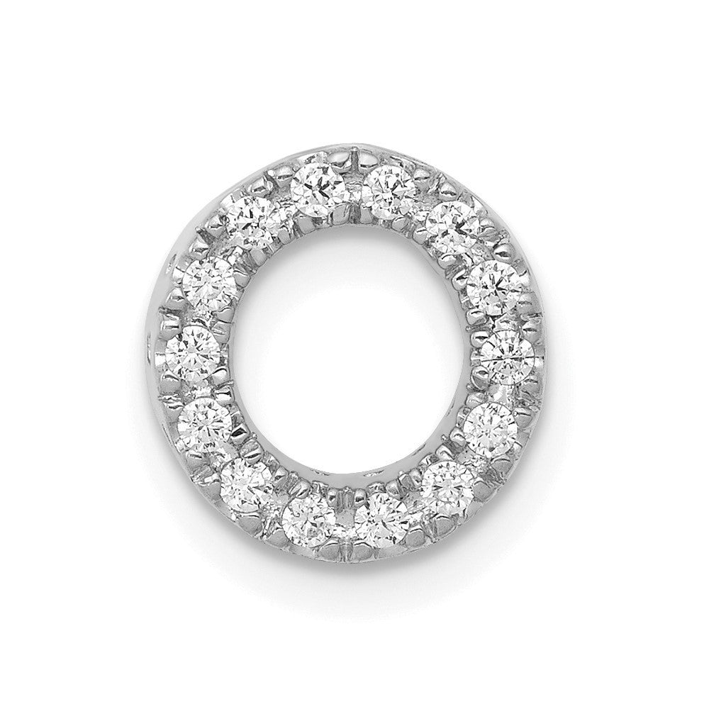 14k White Gold Diamond Letter O Initial Charm Pendant