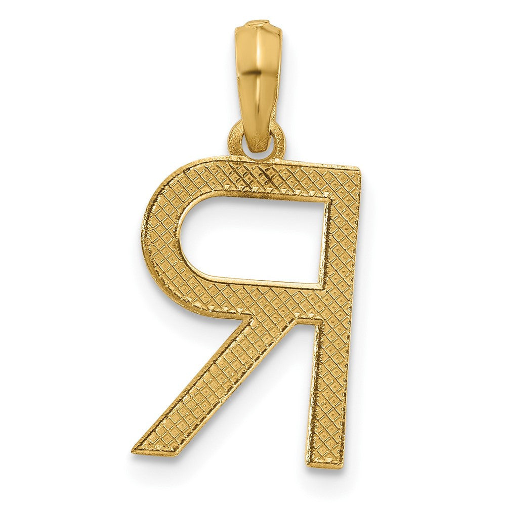 14k Yellow Gold Fancy Letter R Initial Pendant