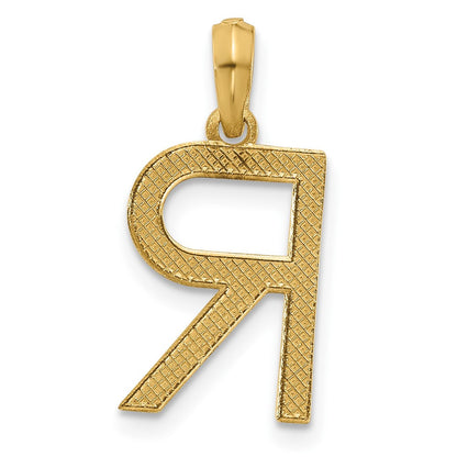 14k Yellow Gold Fancy Letter R Initial Pendant
