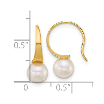 14k Yellow Gold Polished 7mm South Sea Saltwater Cultured Pearl Dangle Earrings